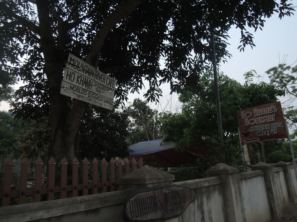 פונג נה Ho Khanh'S Homestay מראה חיצוני תמונה